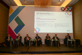 24 ноября рамках ежегодного Бизнес-клуба IBM состоялась дискуссия, организованная совместно с HBR — Россия.