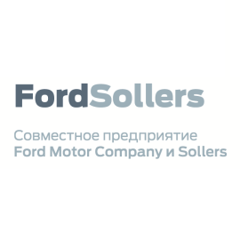 Конкурс для молодых лидеров. Кейс Ford Sollers