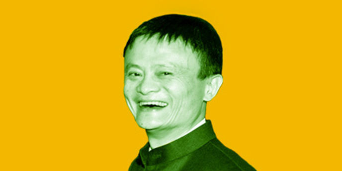 Секрет Alibaba