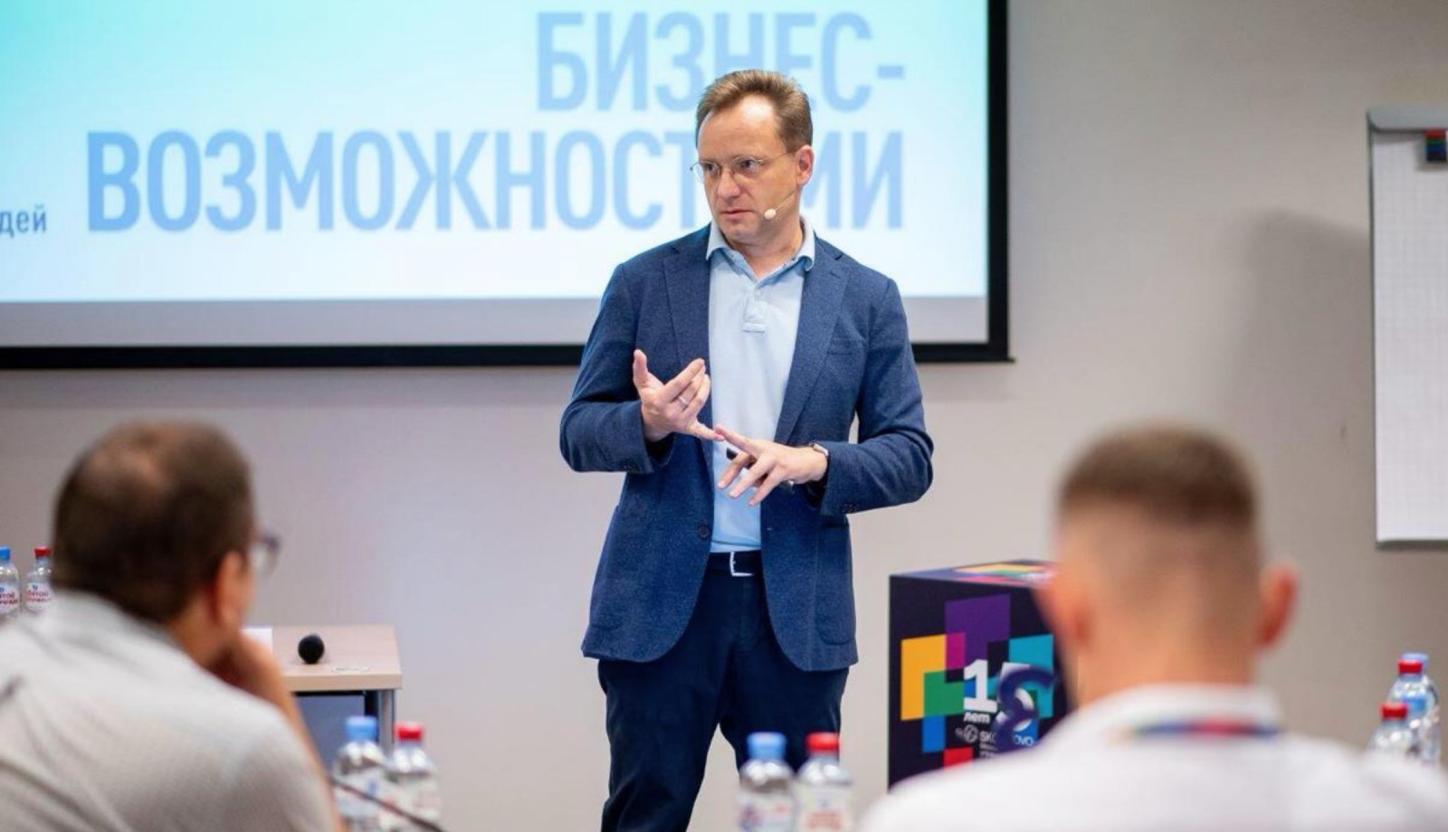 Как преодолеть сопротивление изменениям в топ-команде