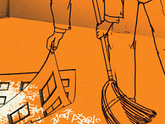 Бизнес в эпоху прозрачности