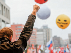 Народ против коррупции