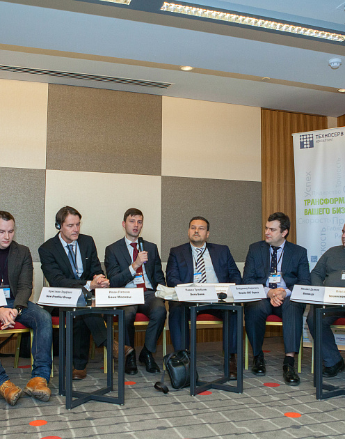 4 декабря 2014 года журнал «Harvard Business Review — Россия» запустил   новый проект «Отраслевые бизнес-завтраки для руководителей».