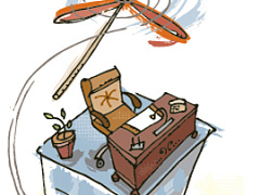 Новая дорога наверх