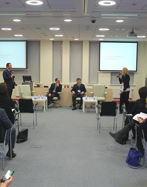 9 декабря состоялась вторая встреча CFO-клуба Harvard Business Review – Россия.