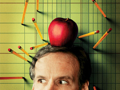 Душители прогресса