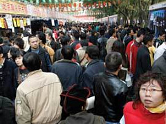 Непаханая целина китайского рынка