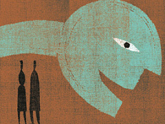 Инноватор среднего звена