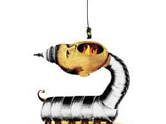 Социально ответственное лоббирование