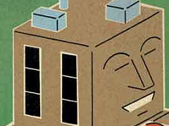 Пассивно-враждебная организация