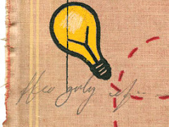 Революционный бизнес зрелой компании