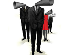 Не бойтесь подать голос