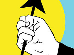 Учесть самый главный риск