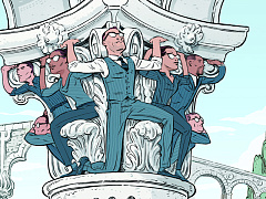 Как не надо укреплять корпоративную культуру