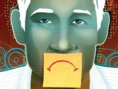 Работа есть работа