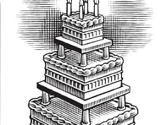 Хотите расти? Учите историю