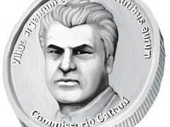 Проявите нетолерантность!