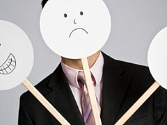 Сожалейте о сделанном. Это может быть полезно