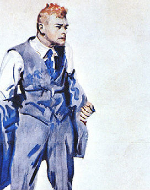 Как руководить аморальным сотрудником