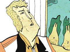 Чиновничья ловушка