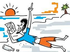 Кто поможет решить научную задачу?