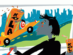 Виртуальные продукты