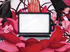 Работай, молись, люби