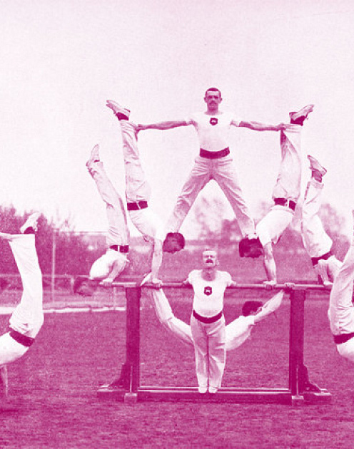 Стратегия для компании. Теория или реальность?