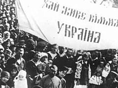 Демонизация как инструмент недобросовестной конкуренции