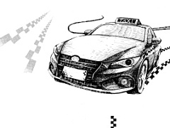 Такси вас найдет