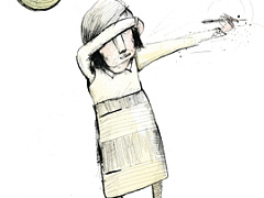 Минусы отличной работы