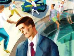 Казна на поживу