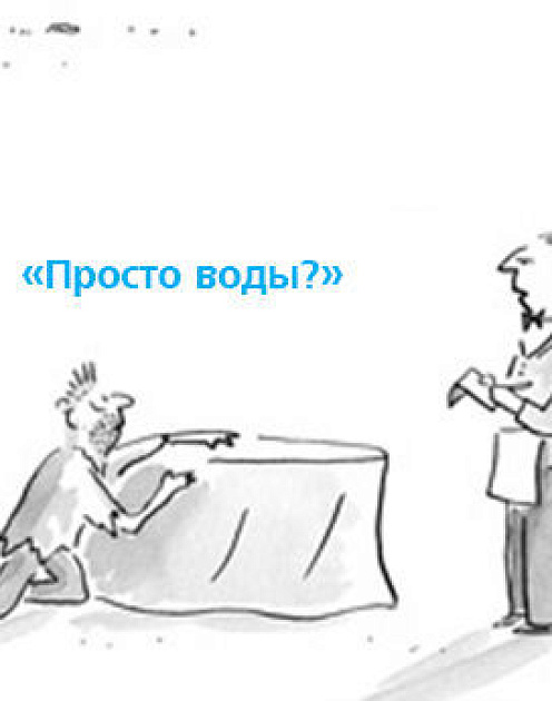 5 причин использовать комиксы при создании блиц-резюме