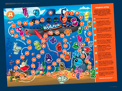 Душевная история: зачем сети «Дикси» понадобились «прилипалы»