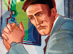 Большая звезда маленького бизнеса