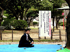 Азиаты больше ценят творческий подход и интуицию, чем европейцы