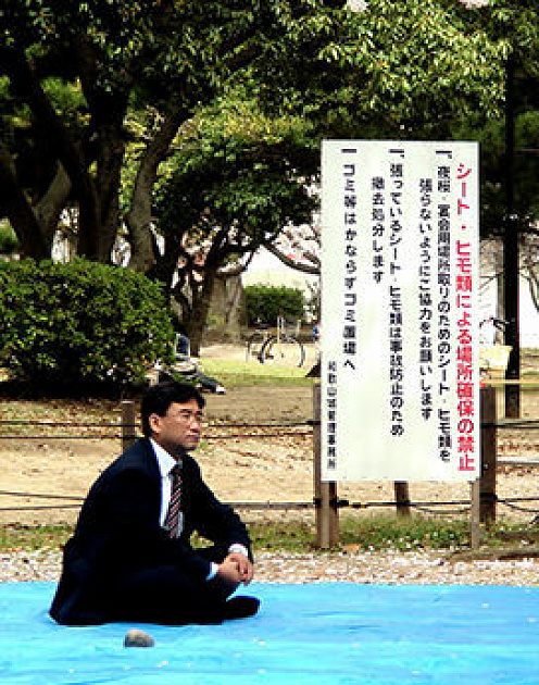 Азиаты больше ценят творческий подход и интуицию, чем европейцы