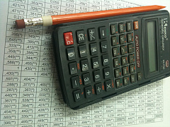 Банкиры обивают пороги