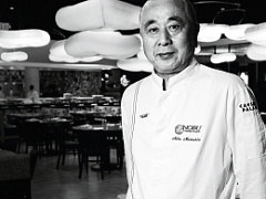 Нобу Мацухиса