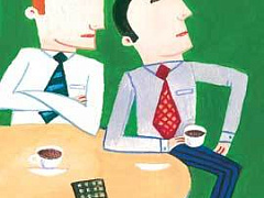 Не думай о секундах свысока