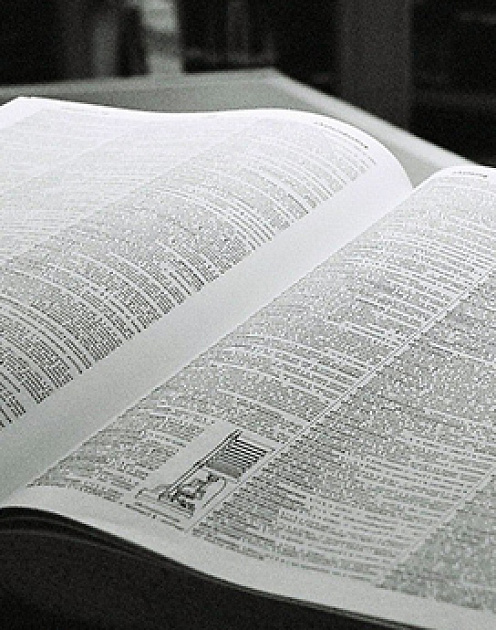 Хотите научиться думать?