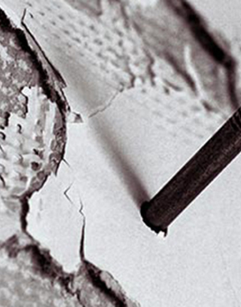 Как защитить себя от негативной информации