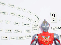 Чтобы к вам прислушались, перестаньте наконец болтать