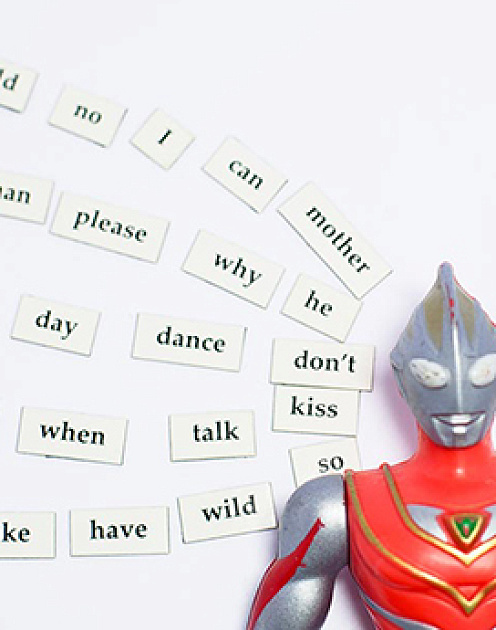 Чтобы к вам прислушались, перестаньте наконец болтать