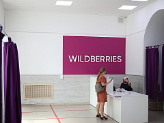 «Идеи для лидера»: развод основателей Wildberries, бизнес-ангелы в России и новый GPT 