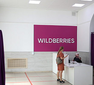 «Идеи для лидера»: развод основателей Wildberries, бизнес-ангелы в России и новый GPT 