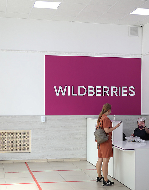 «Идеи для лидера»: развод основателей Wildberries, бизнес-ангелы в России и новый GPT 