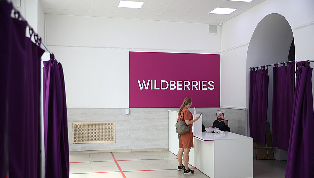 «Идеи для лидера»: развод основателей Wildberries, бизнес-ангелы в России и новый GPT 