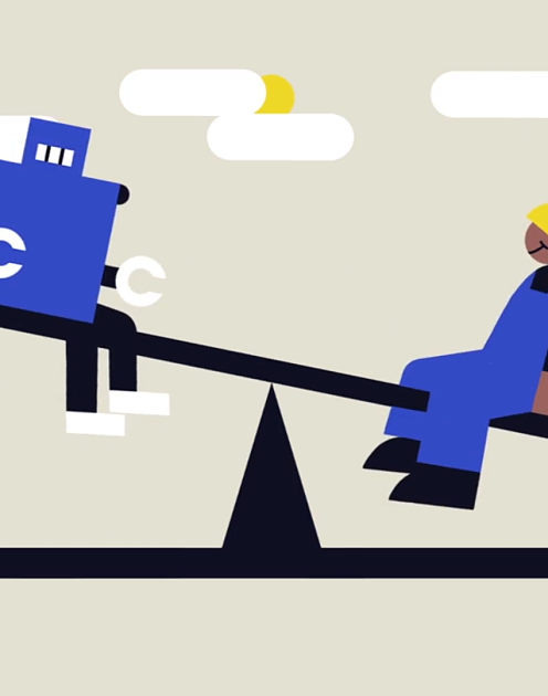 «Люди не роботы»