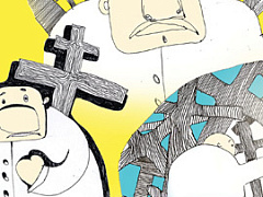 Притча о кресте